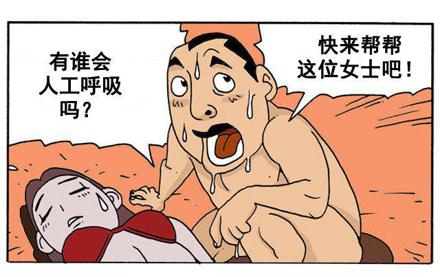 我独自升级混剪